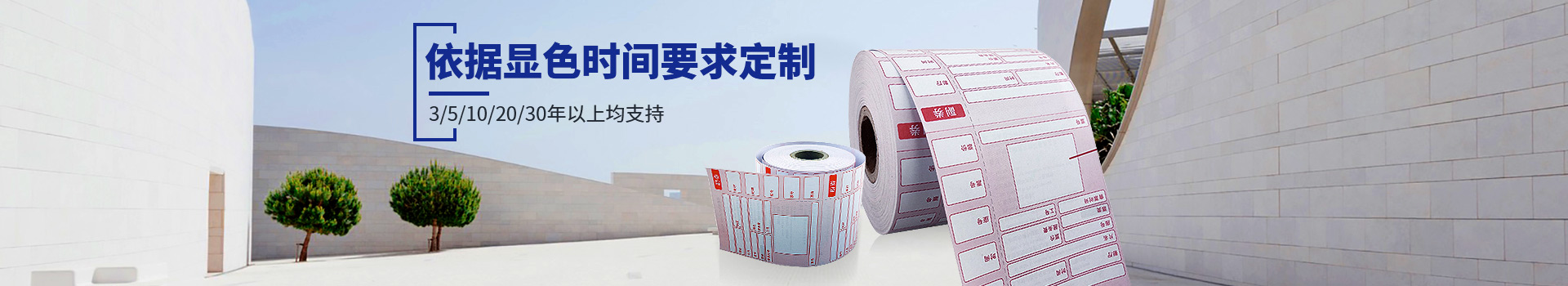 游艇会·yth动态