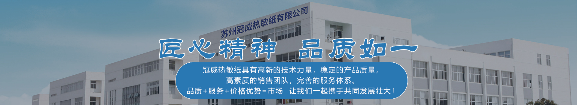 关于游艇会·yth