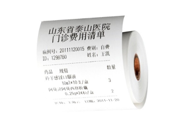 难道收银纸都是热敏纸材质的吗？