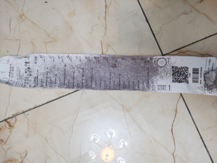 热敏纸碰到酒精为什么会变黑？